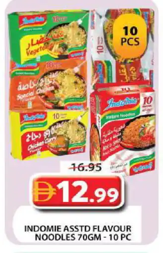 Grand Hyper Market INDOMIE Noodles offer