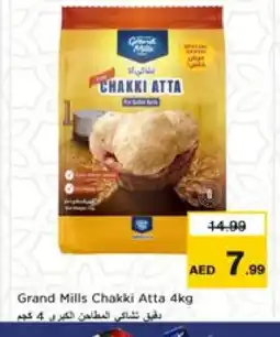 Nesto GRAND MILLS Atta offer