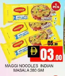 Mango Hypermarket LLC MAGGI Noodles offer