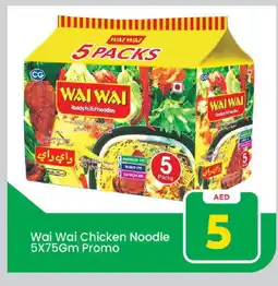 Mark & Save WAI WAi Noodles offer