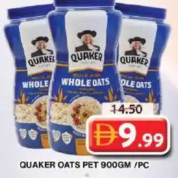 Grand Hyper Market QUAKER Oats offer