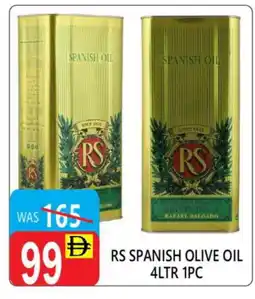 United Hypermarket RS Olive Oil offer