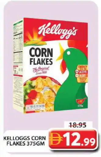 Grand Hyper Market KELLOGGS Corn Flakes offer