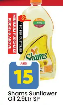 Mark & Save SHAMS Sunflower Oil offer