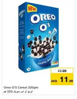 Nesto OREO Cereals offer