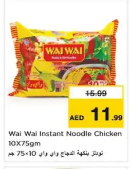 Nesto WAI WAi Noodles offer