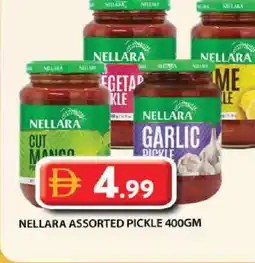 Grand Hyper Market NELLARA Pickle offer