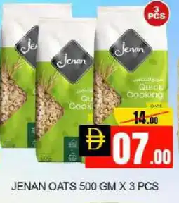 Mango Hypermarket LLC JENAN Oats offer