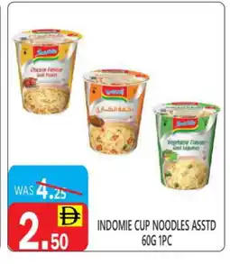 United Hypermarket INDOMIE Instant Cup Noodles offer