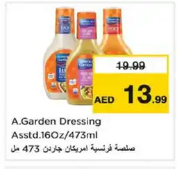 Nesto AMERICAN GARDEN Dressing offer