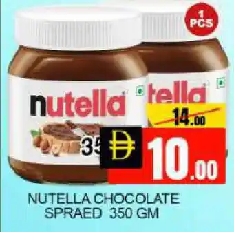 Mango Hypermarket LLC NUTELLA Chocolate Spread offer