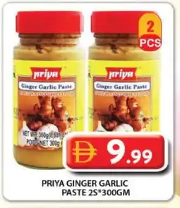 Grand Hyper Market PRIYA Garlic Paste offer