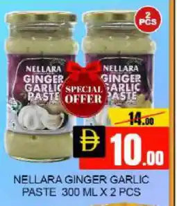 Mango Hypermarket LLC NELLARA Garlic Paste offer