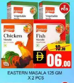 Mango Hypermarket LLC EASTERN Spices / Masala offer