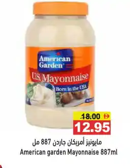 Aswaq Ramez AMERICAN GARDEN Mayonnaise offer