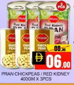 Mango Hypermarket LLC PRAN Chick Peas offer