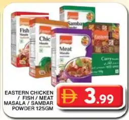 Grand Hyper Market EASTERN Spices / Masala offer
