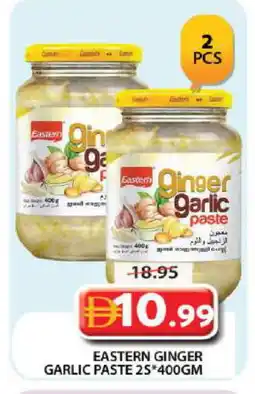 Grand Hyper Market EASTERN Garlic Paste offer