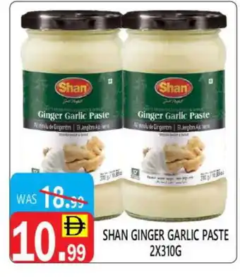 United Hypermarket SHAN Garlic Paste offer