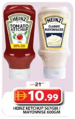 Grand Hyper Market HEINZ Tomato Ketchup offer