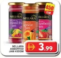 Grand Hyper Market NELLARA Jam offer