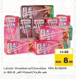 Nesto LACNOR Flavoured Milk offer