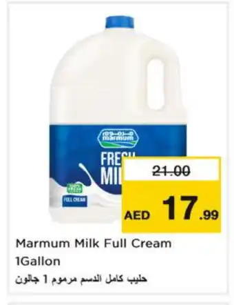 Nesto MARMUM Fresh Milk offer