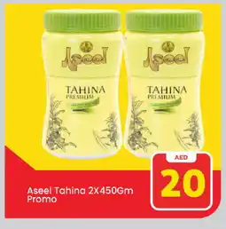 Mark & Save ASEEL Tahina & Halawa offer
