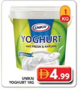 Grand Hyper Market UNIKAI Yoghurt offer