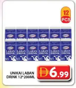 Grand Hyper Market UNIKAI Laban offer