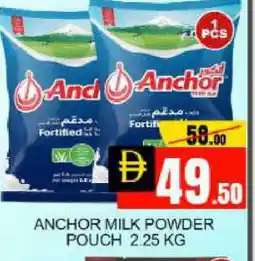 Mango Hypermarket LLC ANCHOR Milk Powder offer