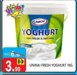 United Hypermarket UNIKAI Yoghurt offer