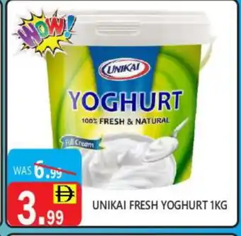 United Hypermarket UNIKAI Yoghurt offer