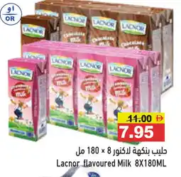 Aswaq Ramez LACNOR Flavoured Milk offer