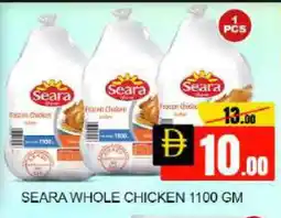 Mango Hypermarket LLC SEARA Frozen Whole Chicken offer