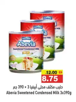 Aswaq Ramez ABEVIA Condensed Milk offer