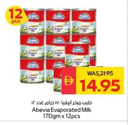 Spar ABEVIA Evaporated Milk offer