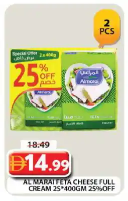 Grand Hyper Market ALMARAI Feta offer
