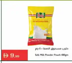Istanbul Supermarket SAFA Milk Powder offer