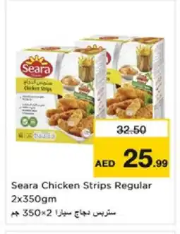 Nesto SEARA Chicken Strips offer