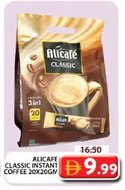 Grand Hyper Market ALI CAFE Coffee 3in1 offer