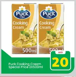 Mark & Save PUCK Whipping / Cooking Cream offer