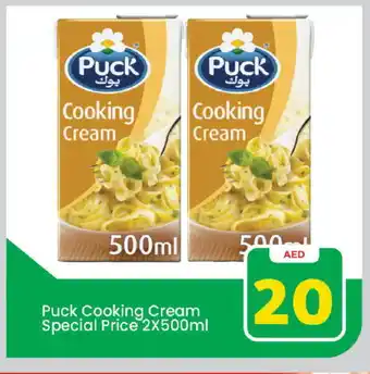 Mark & Save PUCK Whipping / Cooking Cream offer