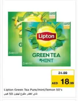 Nesto Lipton Tea Bags offer