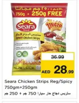 Nesto SEARA Chicken Strips offer