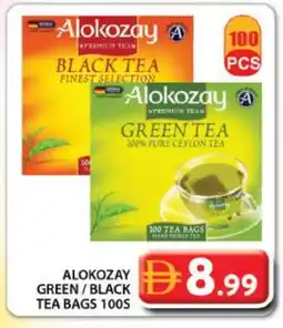 Grand Hyper Market ALOKOZAY Tea Bags offer
