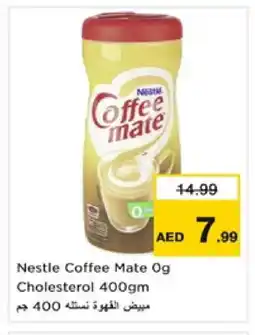 Nesto COFFEE-MATE Coffee Creamer offer