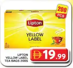 Grand Hyper Market Lipton Tea Bags offer
