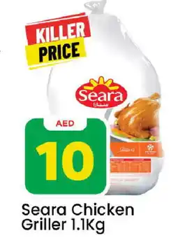 Mark & Save SEARA Frozen Whole Chicken offer