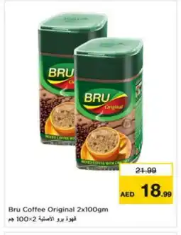 Nesto BRU Coffee offer